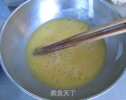 Make Milky caramel pudding step 1