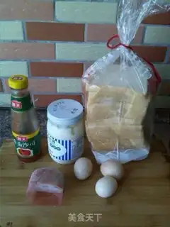 Make sandwich step 0