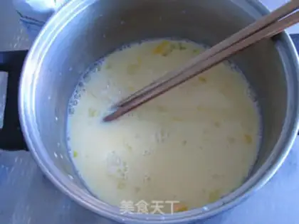 Make Milky caramel pudding step 3