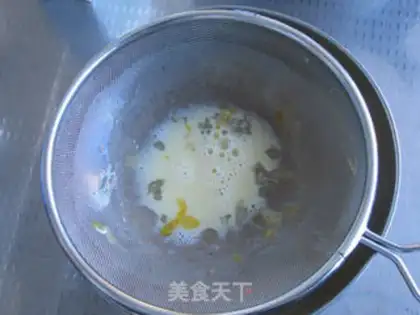 Make Milky caramel pudding step 4