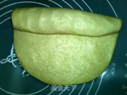 Make Low fat whole wheat bread step 9