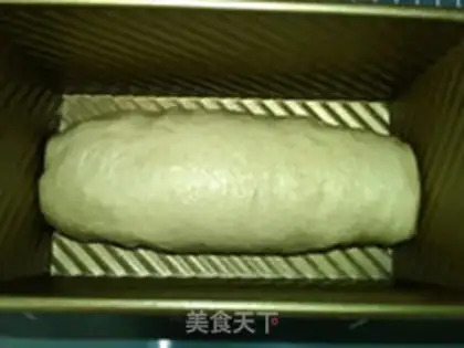 Make Low fat whole wheat bread step 11