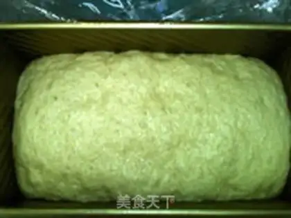 Make Low fat whole wheat bread step 12