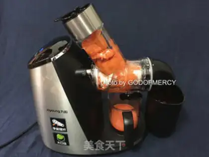 Make papaya carrot juice step 19
