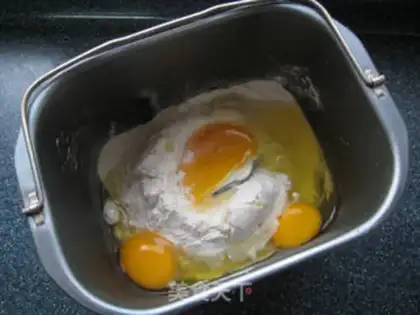Make Full egg toast step 0
