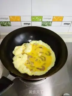 Make It