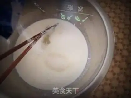 Make Bean cream pound cake step 1