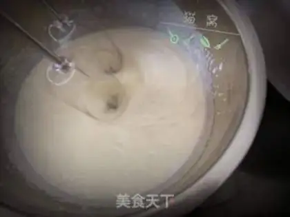 Make Bean cream pound cake step 2