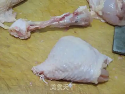 Make Tea and chicken legs step 2