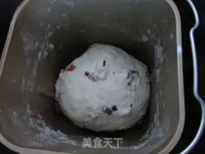 Make Fukasha bread step 7