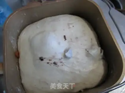 Make Fukasha bread step 8