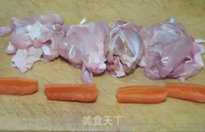 Make Tea and chicken legs step 4