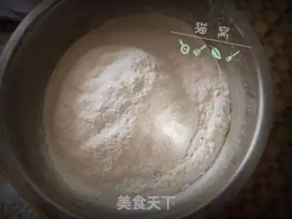 Make Bean cream pound cake step 5