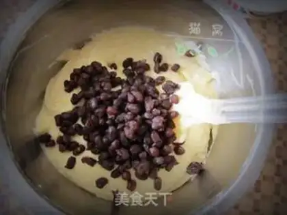 Make Bean cream pound cake step 6