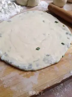 Make Cake step 5