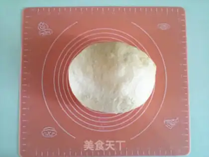 Make Red Bean Sand Bread step 2