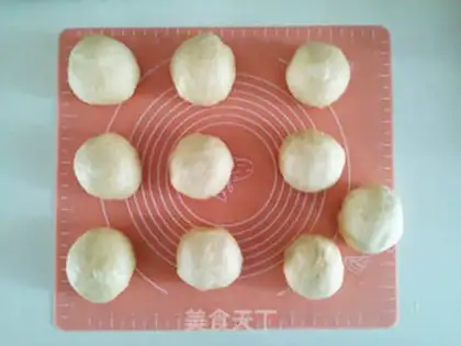 Make Red Bean Sand Bread step 3