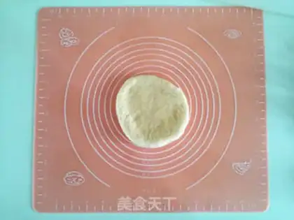 Make Red Bean Sand Bread step 4