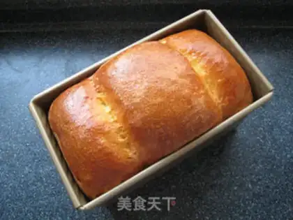 Make Full egg toast step 12