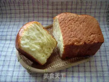 Make Full egg toast step 14