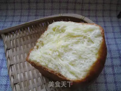 Make Full egg toast step 15