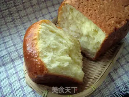 Make Full egg toast step 16
