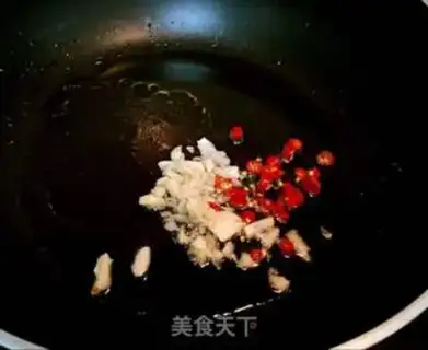 Make I