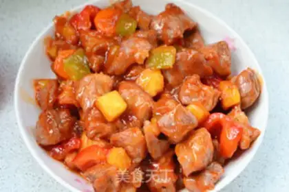 Make Old pineapple meat step 2