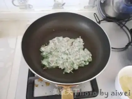 Make Horse-tips step 5