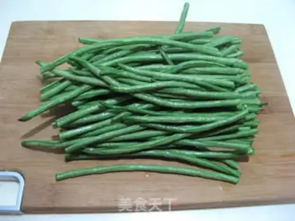 Make Dry beans step 0