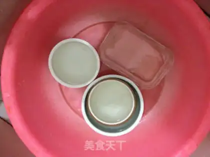 Make Old yogurt step 0