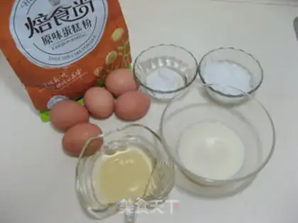 Make Bean twirl cake step 0