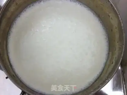 Make Old yogurt step 1