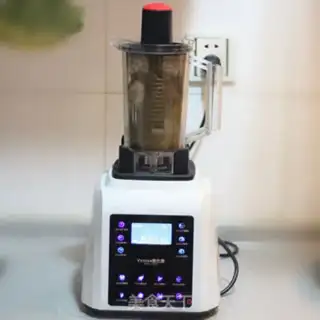 Make Homemade pepper step 4
