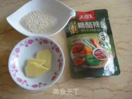 Make Sugar vinegar ribs step 1