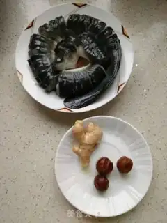 Make Gingersulate eel step 0