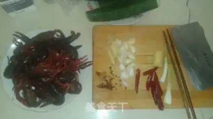 Make Spicy lobster step 1