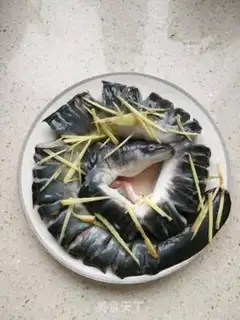 Make Gingersulate eel step 1