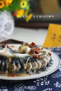 Make Gingersulate eel step 4
