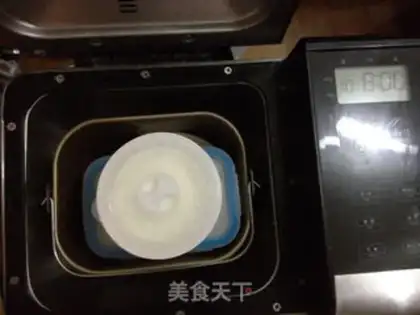 Make Old yogurt step 6