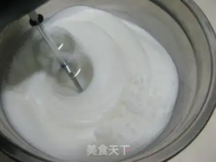 Make Bean twirl cake step 7