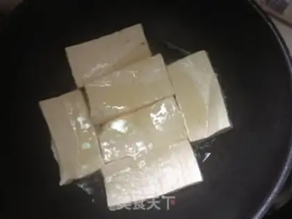Make Tofu with meat step 2