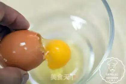 Make Eggshell pudding step 1