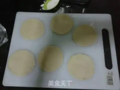 Make Mouth step 4
