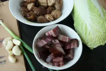 Make Frozen mushrooms step 0
