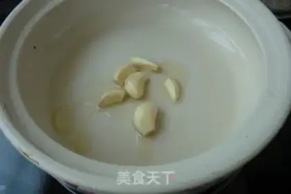 Make Frozen mushrooms step 1