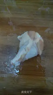 Make ♪ Honey roasted wings root ♪ step 1