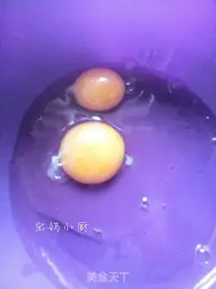 Make Eggcake step 0