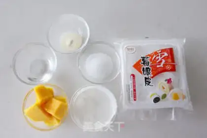 Make Shen Mei step 0
