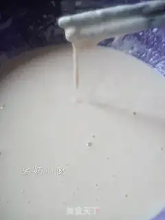 Make Eggcake step 2